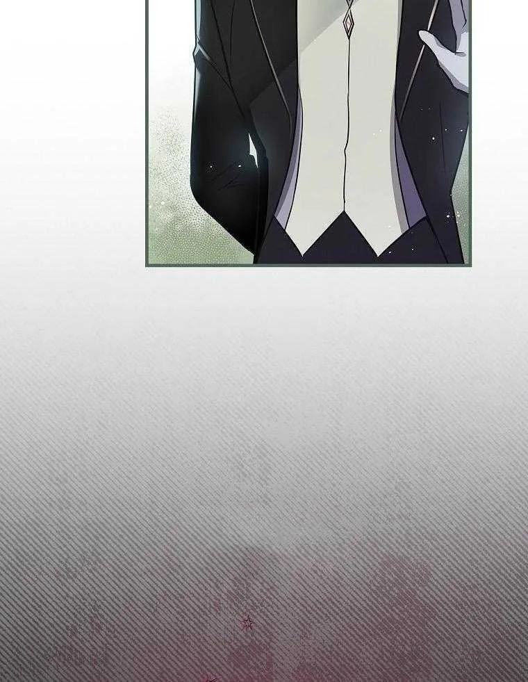 29_魔王转生 第10页