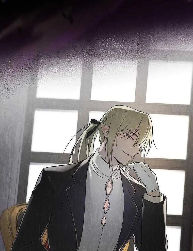 29_魔王转生 第25页