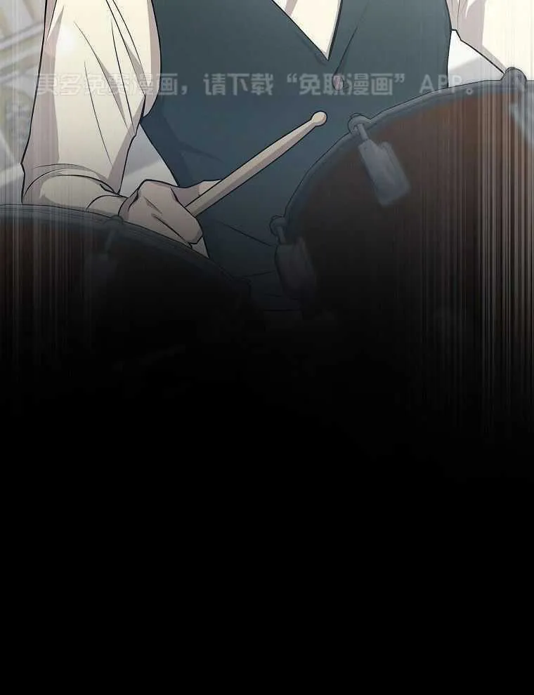 29_魔王转生 第52页