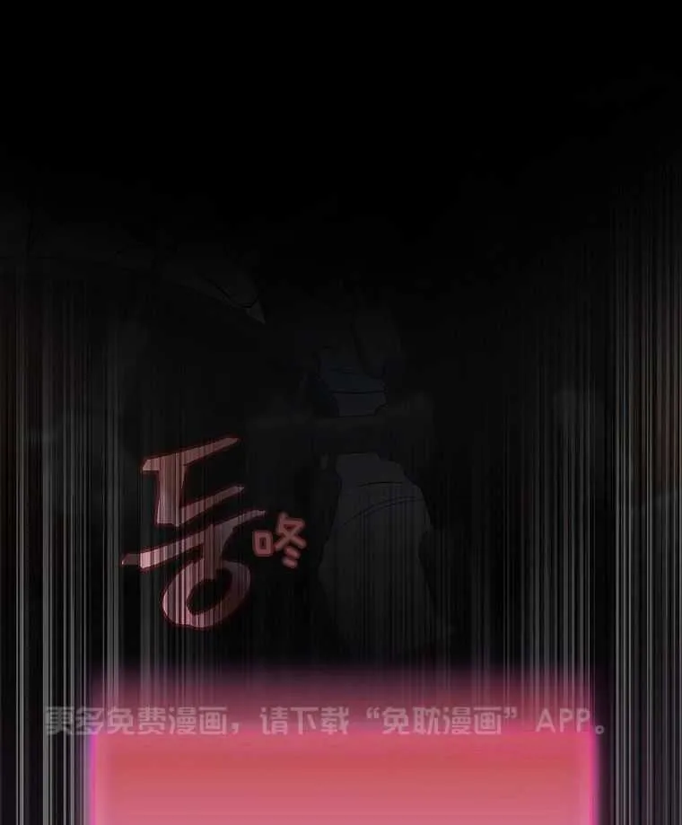 30_无聊的世界 第1页
