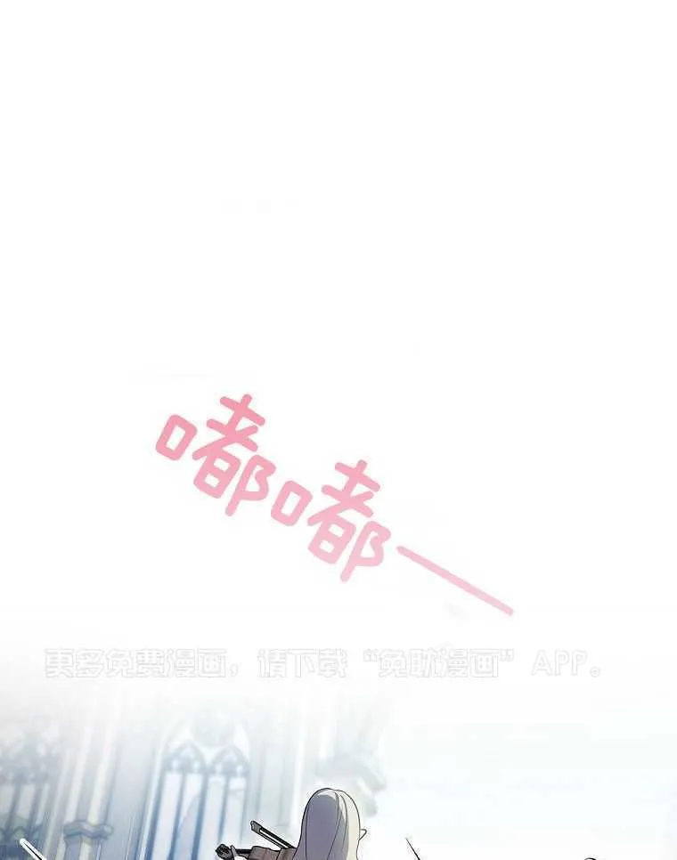 30_无聊的世界 第50页