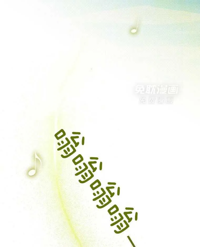 31_耻辱的历史 第13页