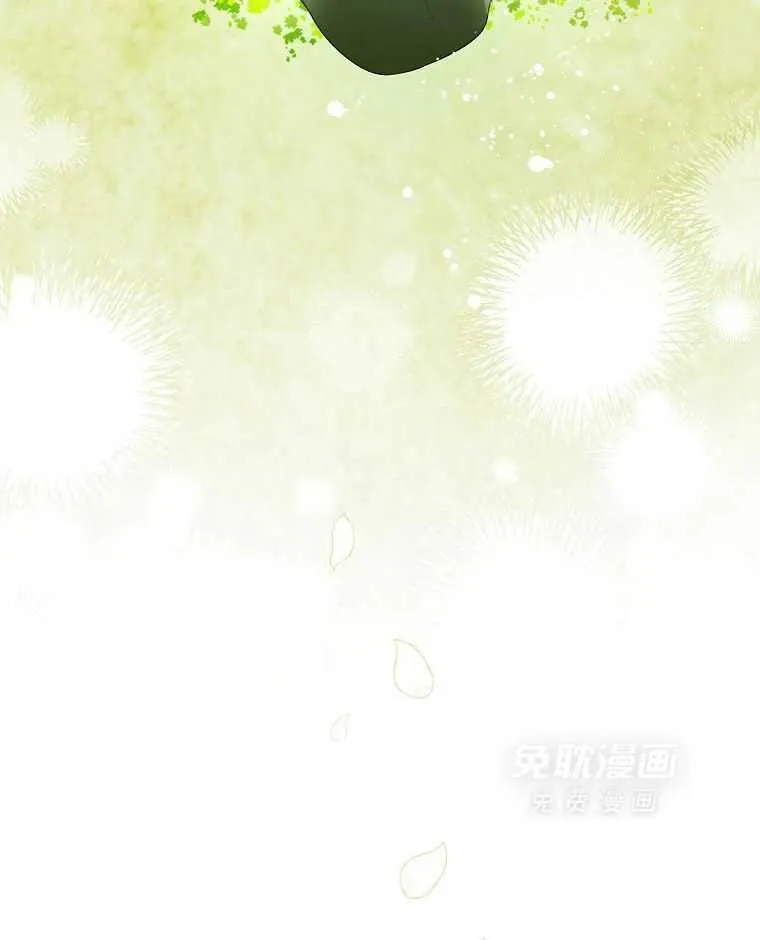 31_耻辱的历史 第23页