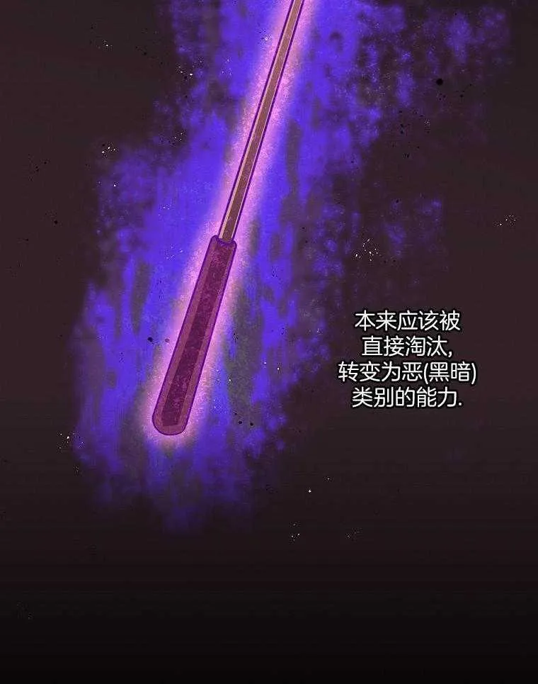 31_耻辱的历史 第37页
