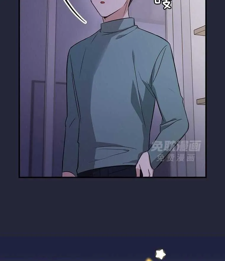 32_歌声变了 第6页