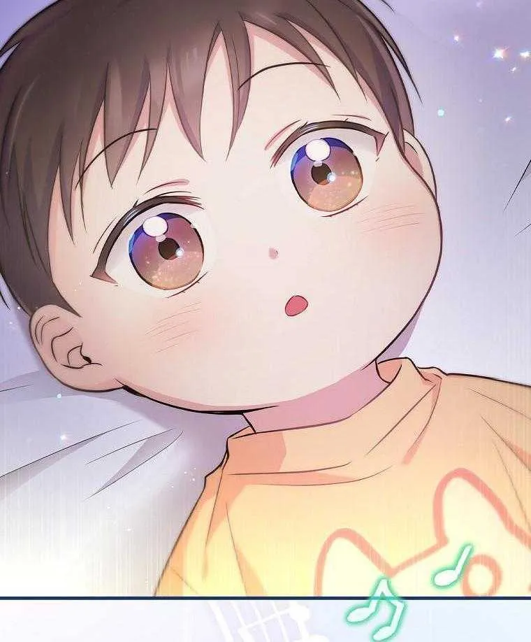 32_歌声变了 第16页