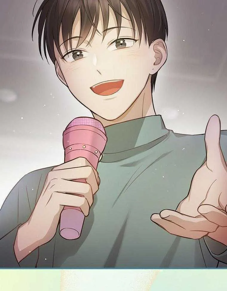 32_歌声变了 第43页