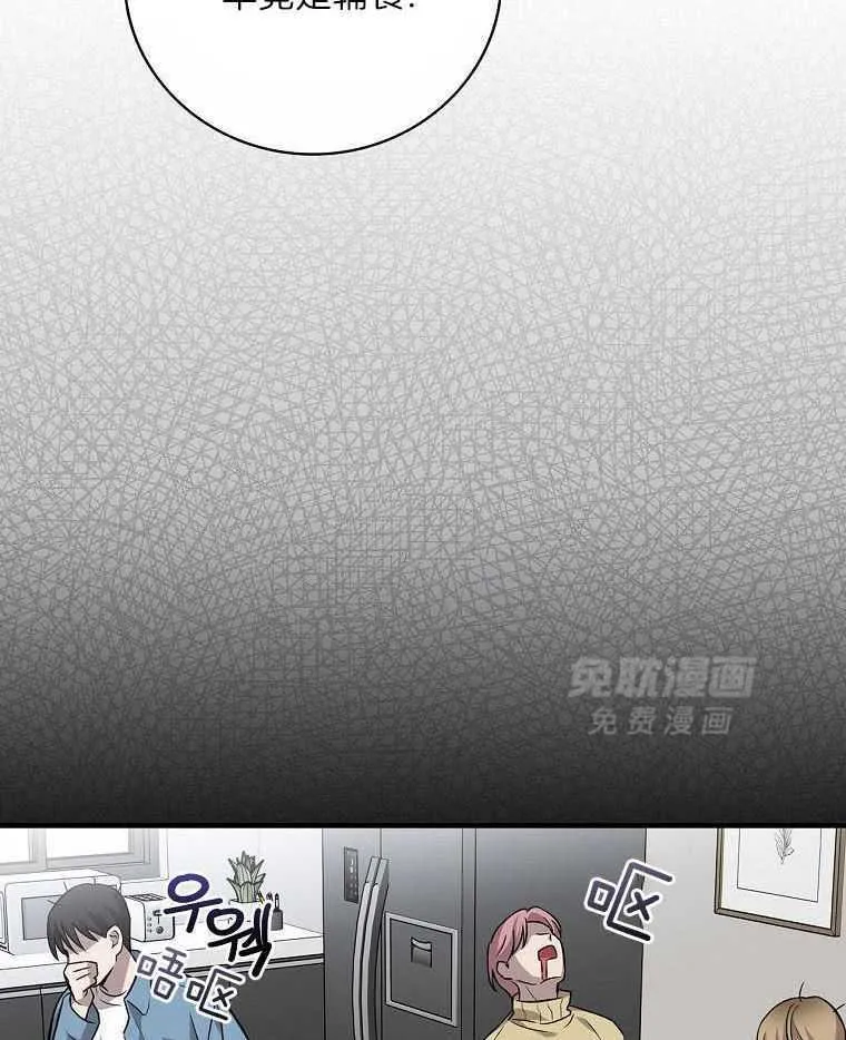 34_我全都要 第26页