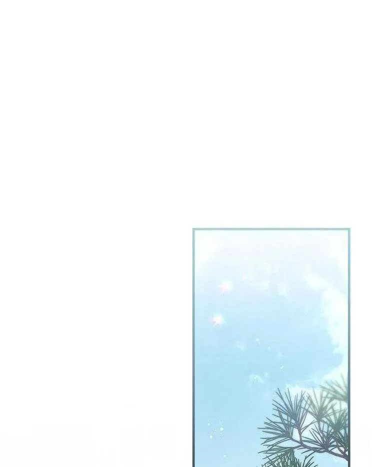 34_我全都要 第29页