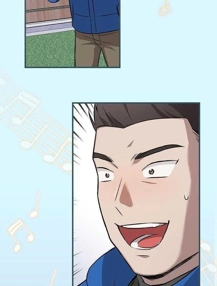 35_路边演唱 第11页