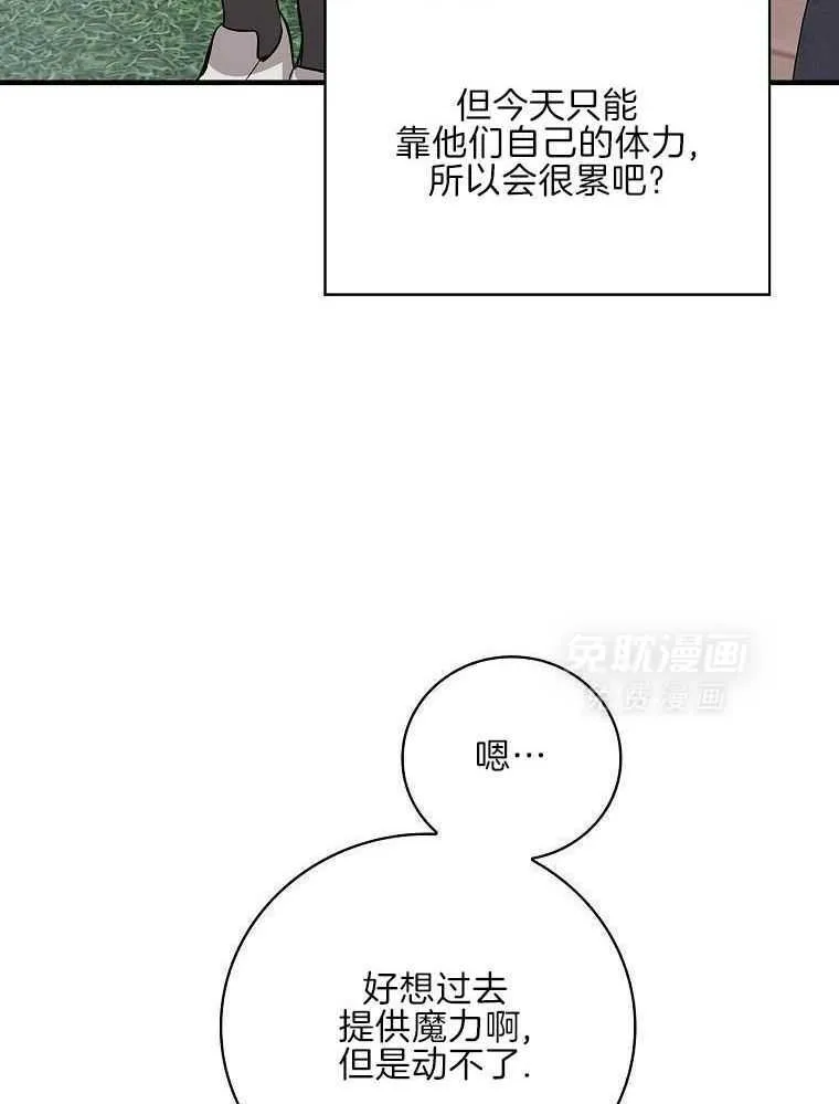35_路边演唱 第20页
