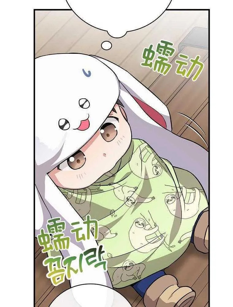 35_路边演唱 第21页
