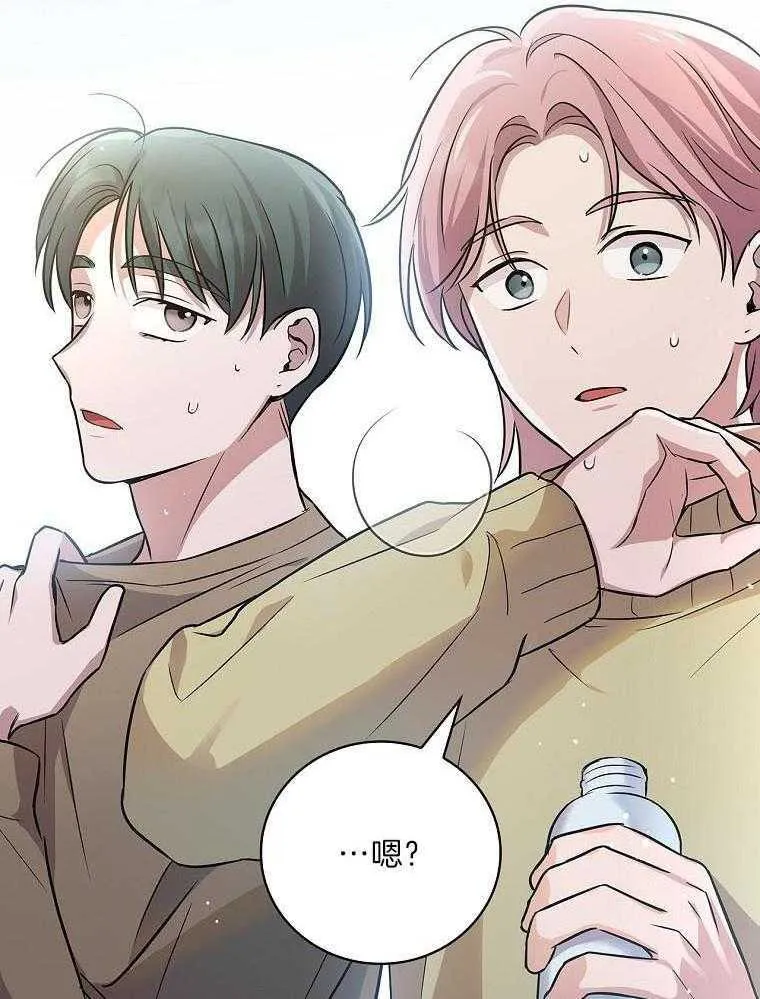 35_路边演唱 第23页