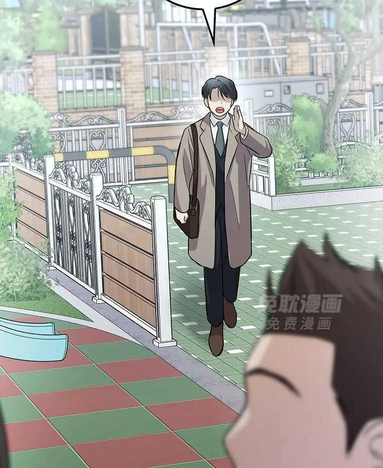 35_路边演唱 第28页