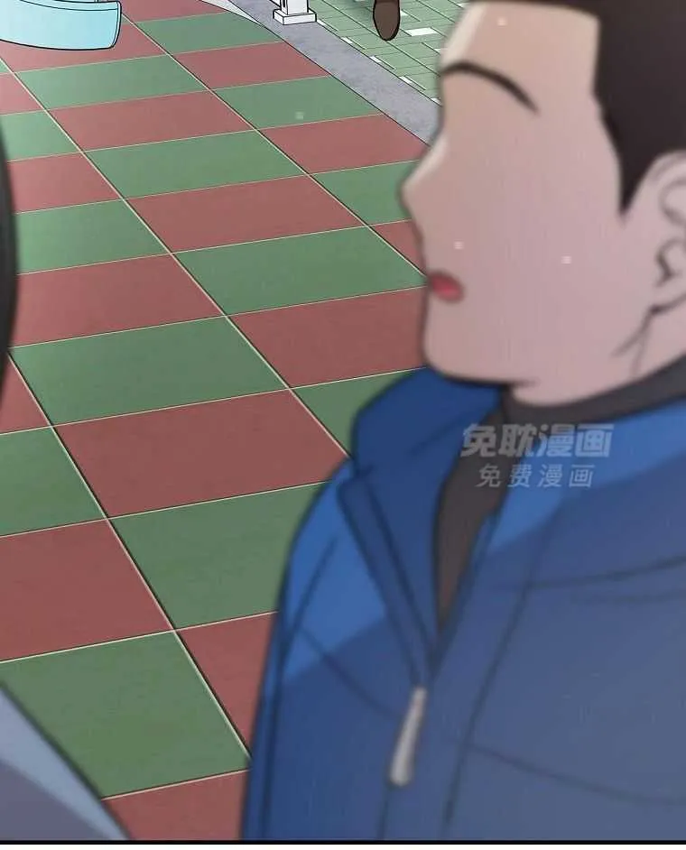 36_大家的夸赞 第7页