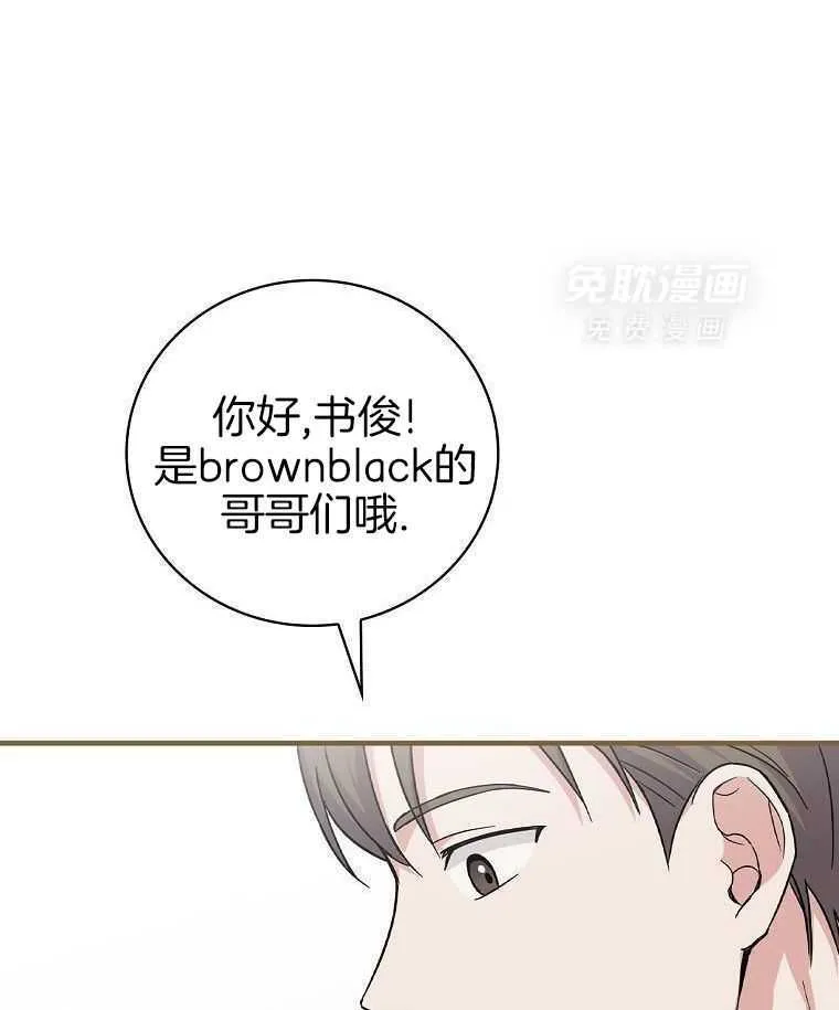 38_谁才是真正的我 第1页