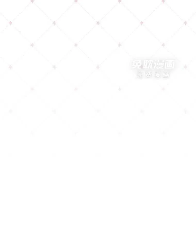 38_谁才是真正的我 第22页