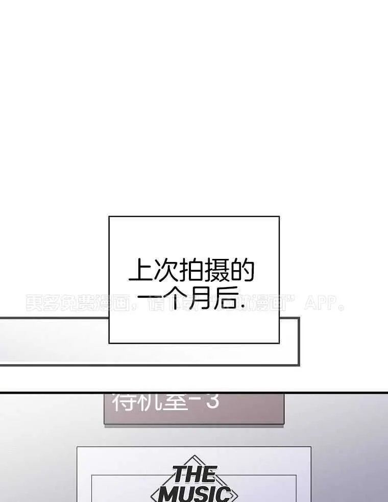 39_发自内心的渴望 第1页