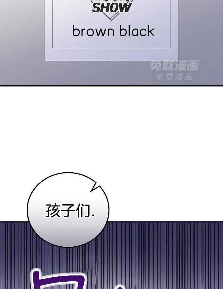 39_发自内心的渴望 第2页
