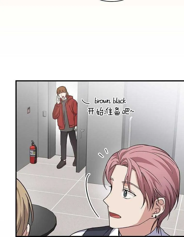 39_发自内心的渴望 第34页