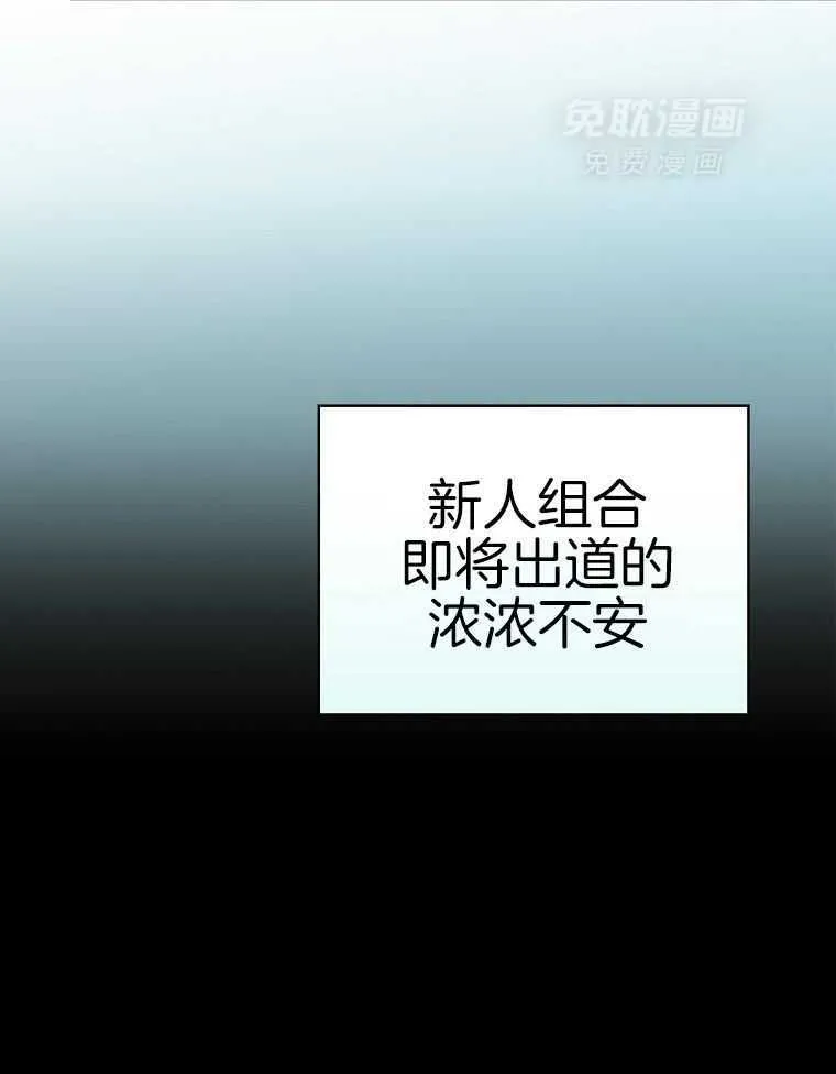 39_发自内心的渴望 第35页