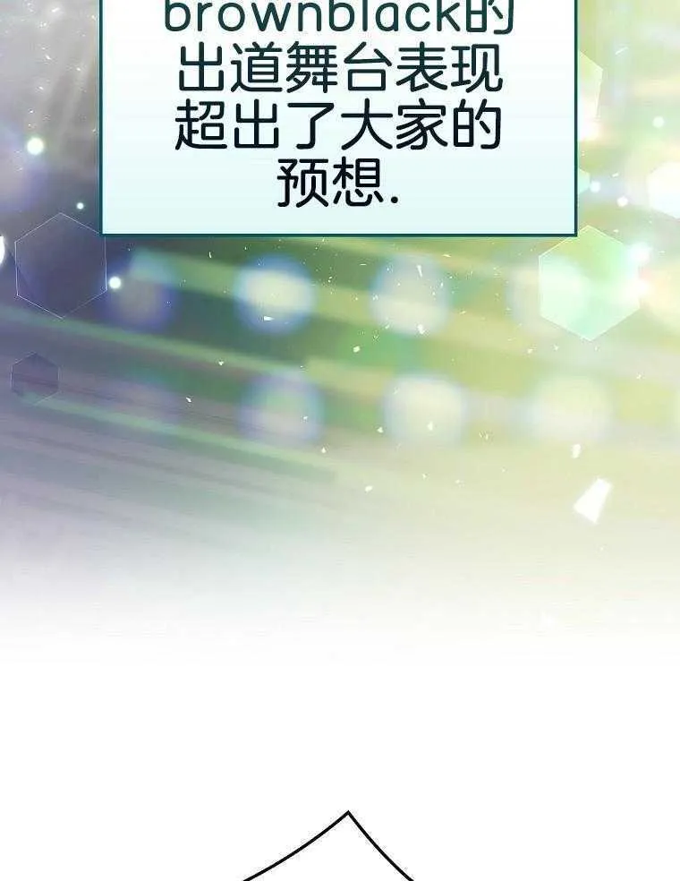 39_发自内心的渴望 第41页