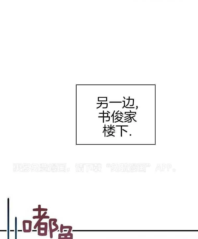 40_决定出国 第1页