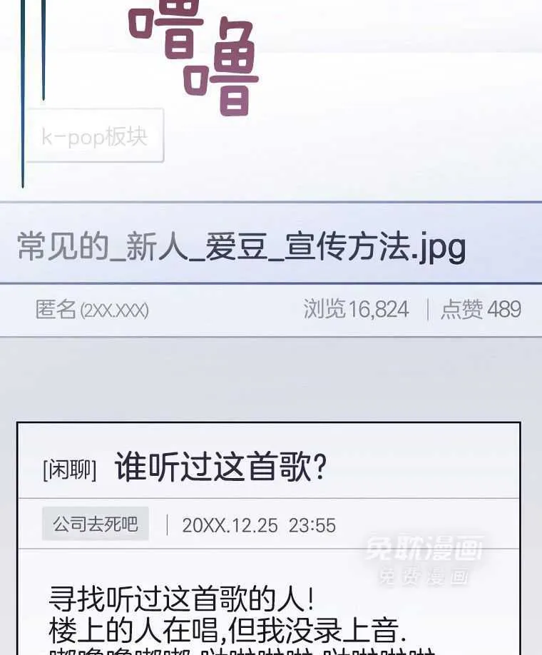 40_决定出国 第2页