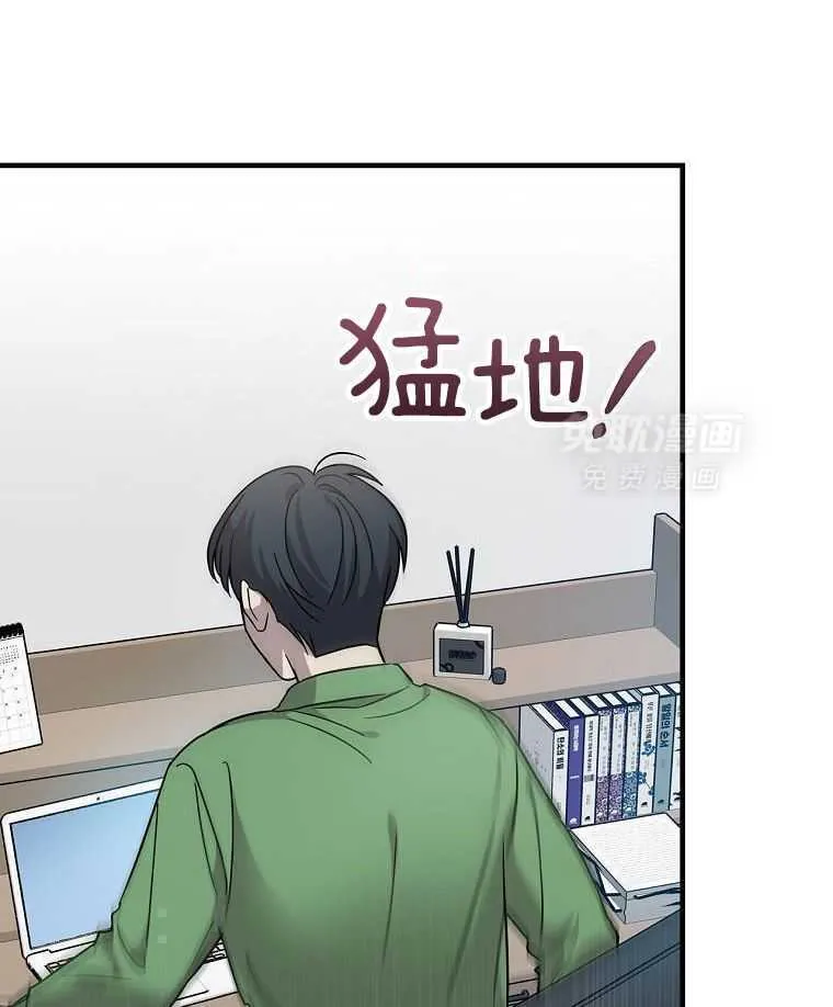 40_决定出国 第10页