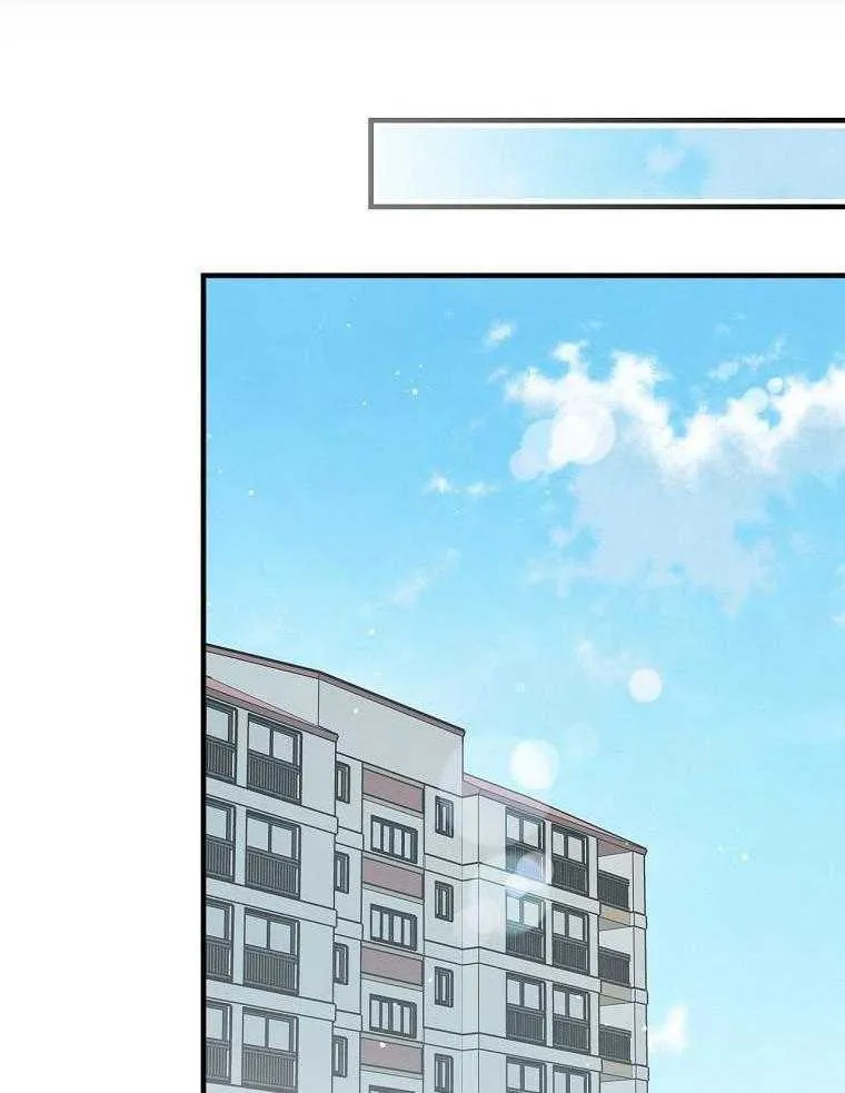 40_决定出国 第16页