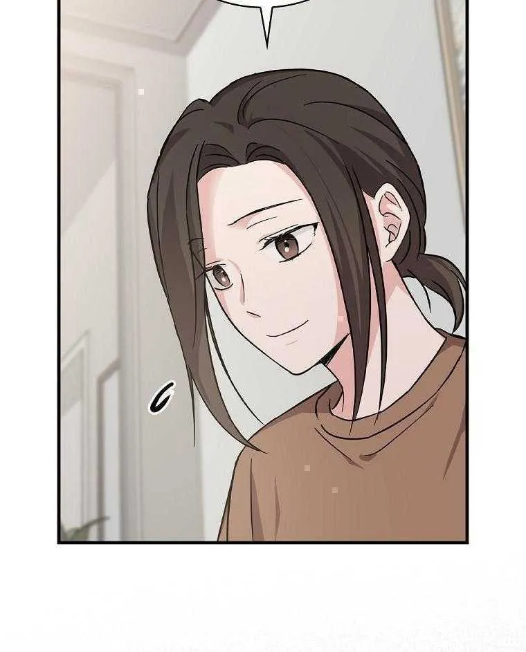 40_决定出国 第27页