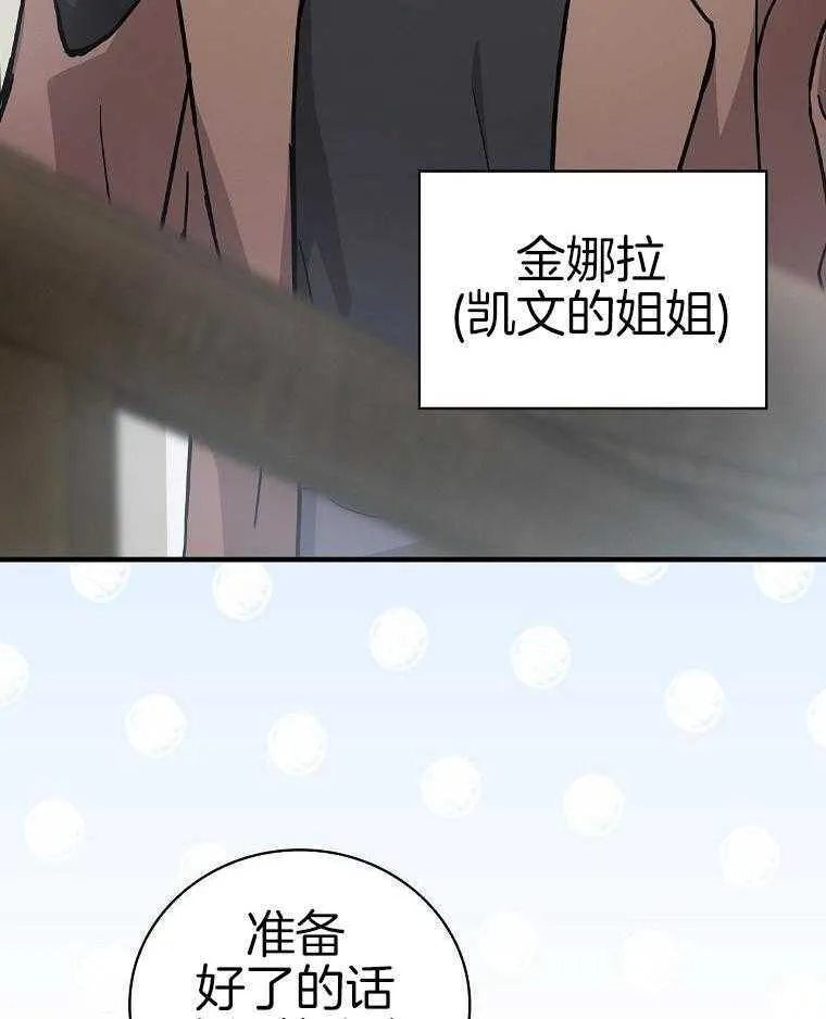 41_5岁啦~ 第12页
