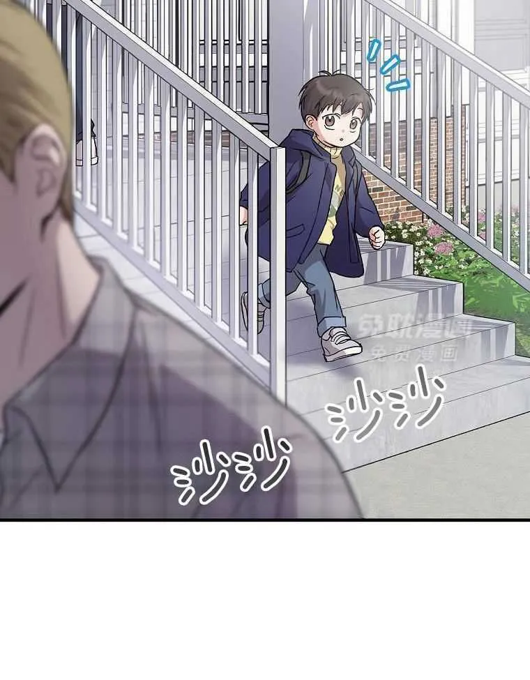 41_5岁啦~ 第16页