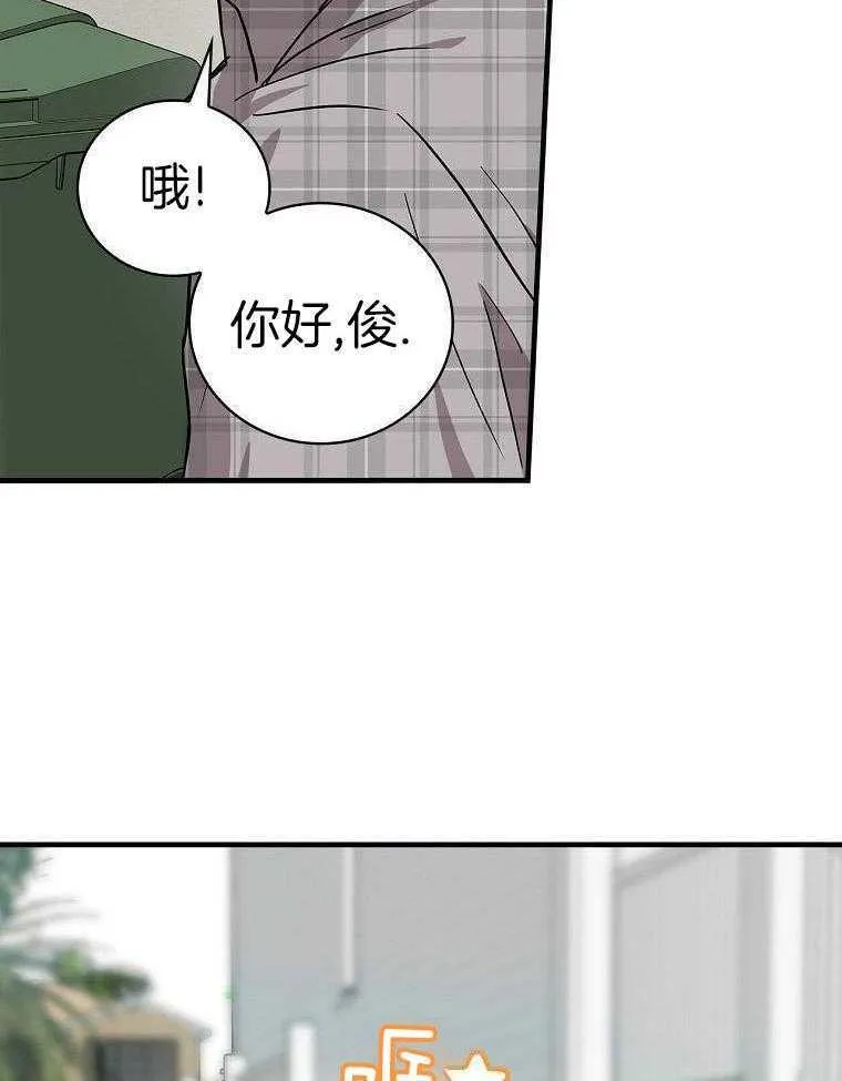 41_5岁啦~ 第18页