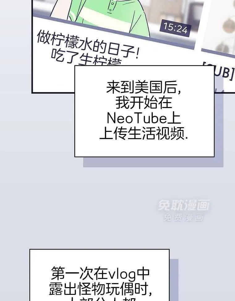 41_5岁啦~ 第27页