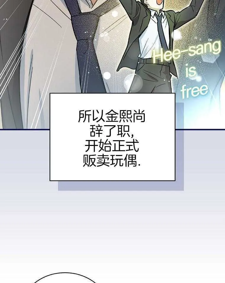41_5岁啦~ 第32页
