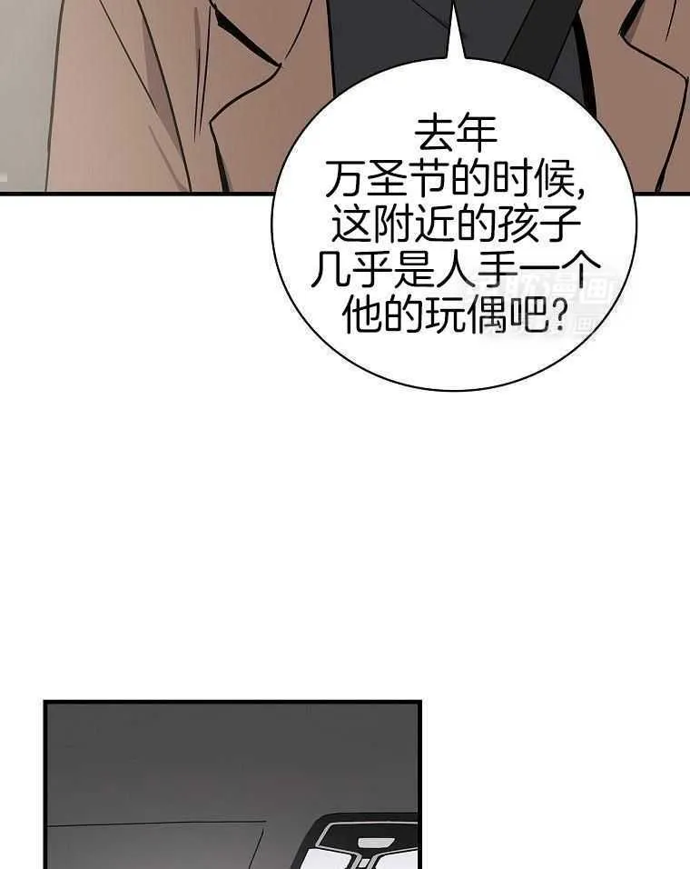 41_5岁啦~ 第34页