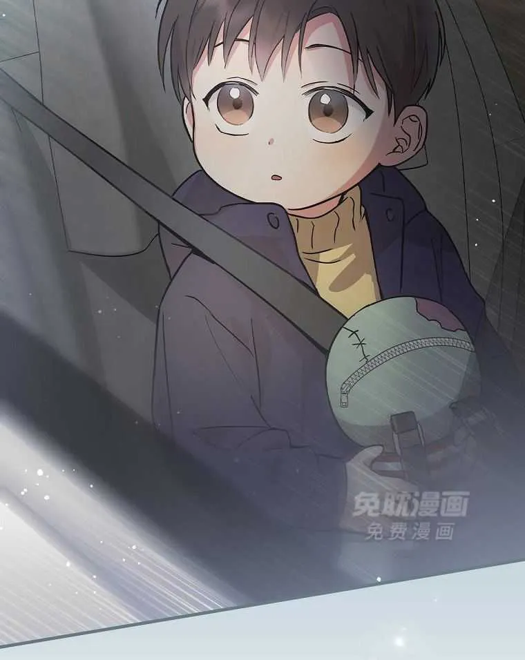 41_5岁啦~ 第37页
