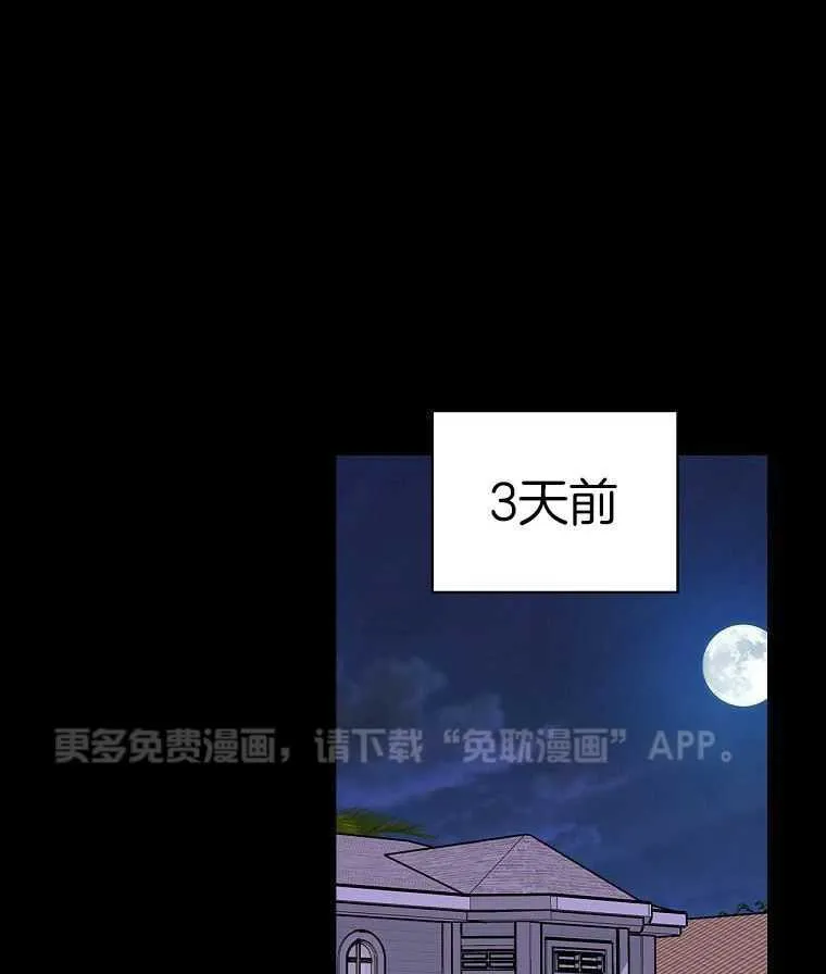 41_5岁啦~ 第46页