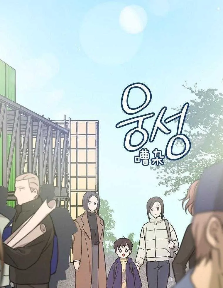 43_拍摄现场 第2页