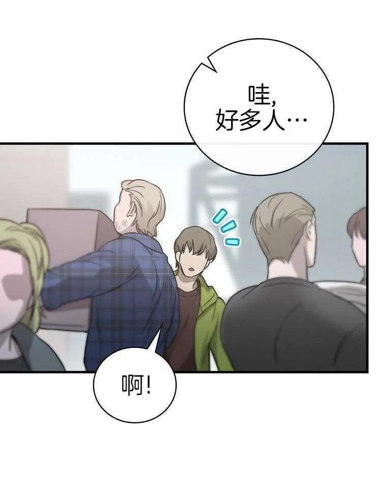 43_拍摄现场 第4页