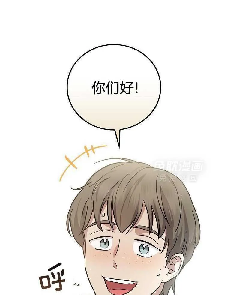 43_拍摄现场 第5页