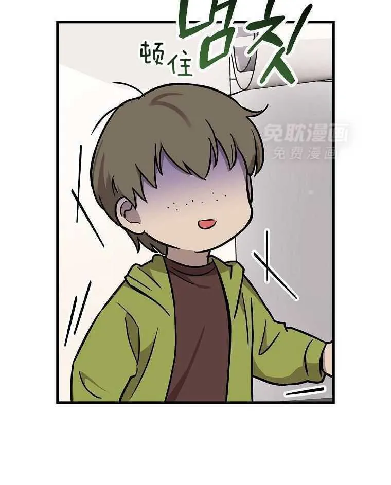 43_拍摄现场 第14页