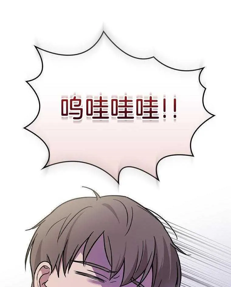 43_拍摄现场 第15页