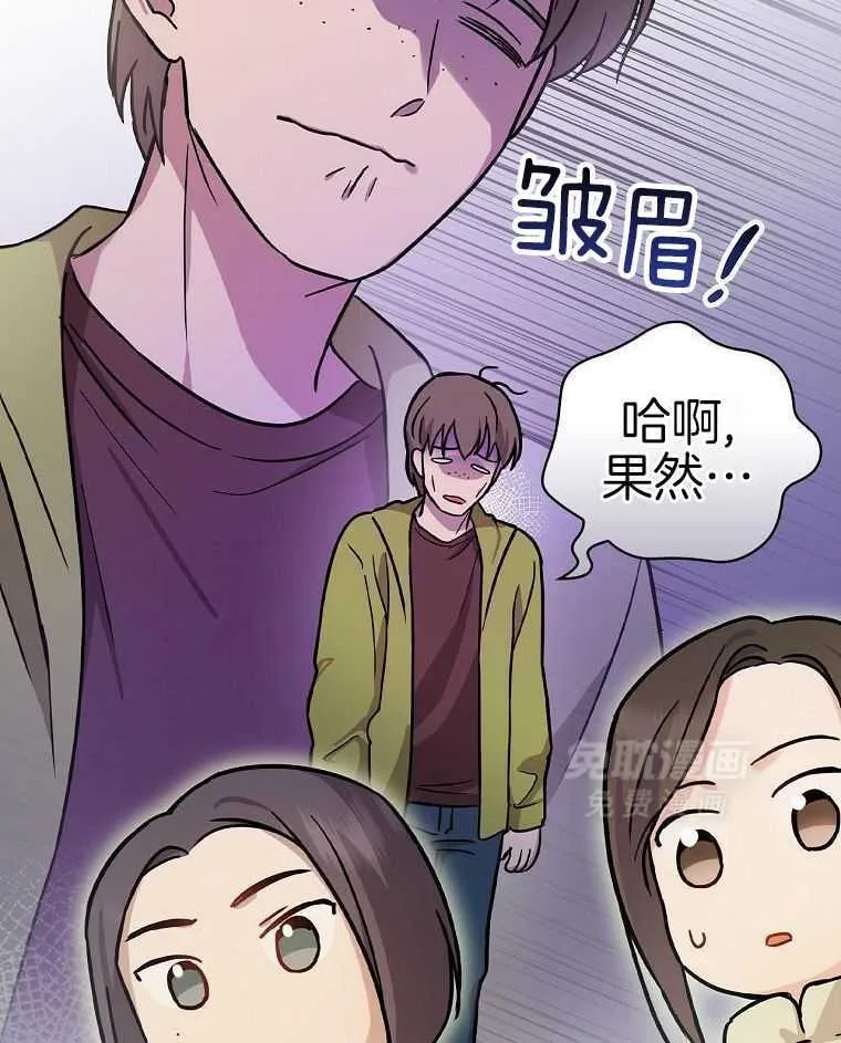 43_拍摄现场 第16页