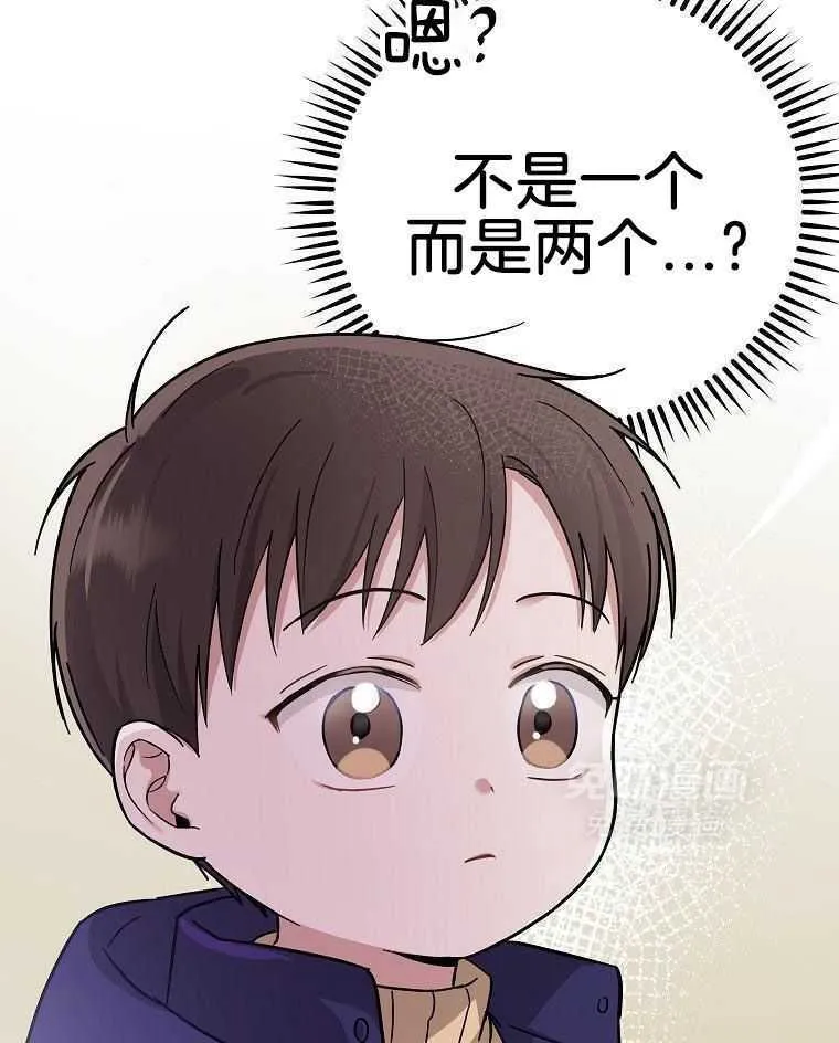 43_拍摄现场 第41页