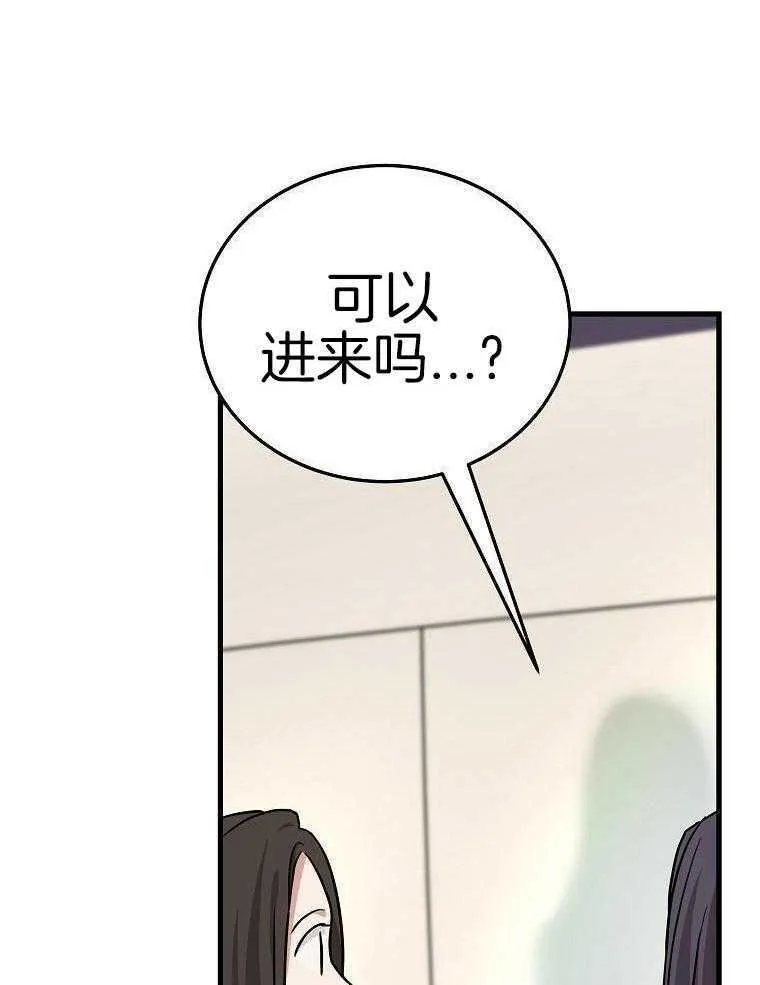 43_拍摄现场 第44页