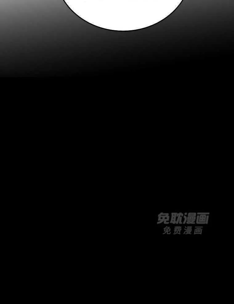 44_角色理解 第13页