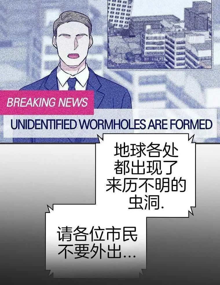 44_角色理解 第15页
