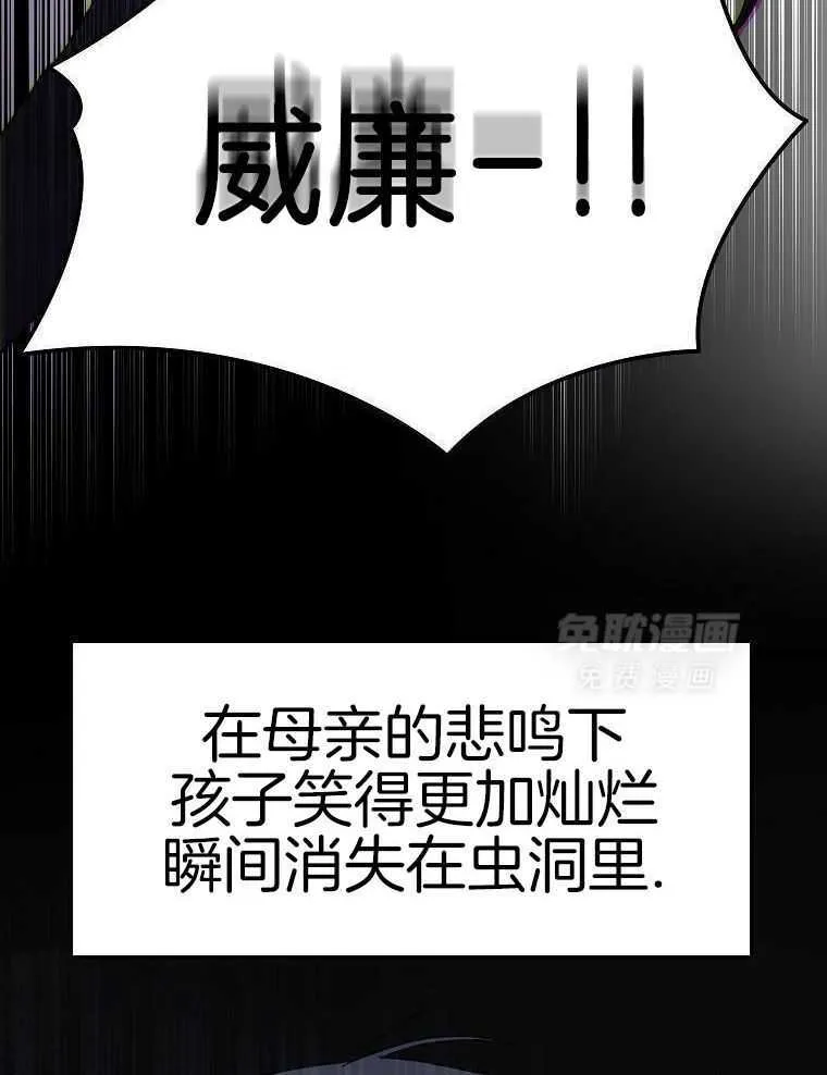 44_角色理解 第25页